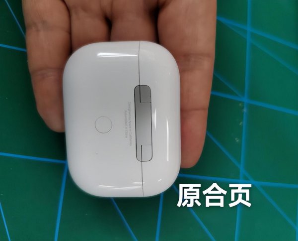 华强北airpods和正版区别
