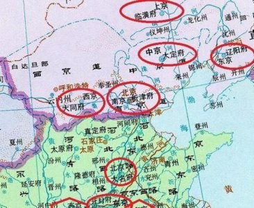 南宋东京是现在的哪里 古代东京是今天的什么地方