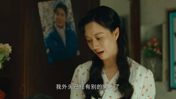 简爱最后和谁在一起了