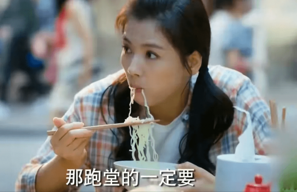 简爱最后和谁在一起了