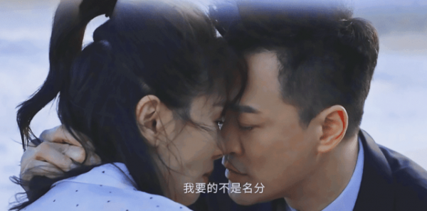 简爱最后和谁在一起了