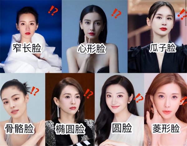 30一40岁女人减龄发型图片