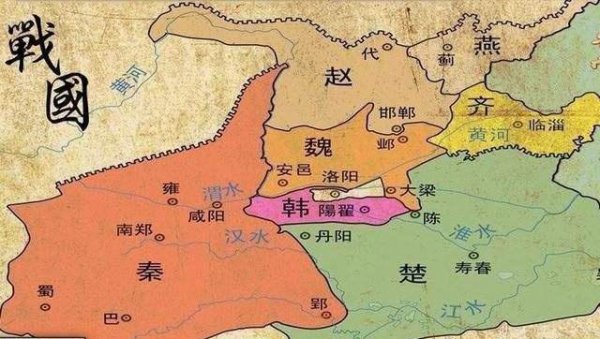 秦朝和秦国的区别