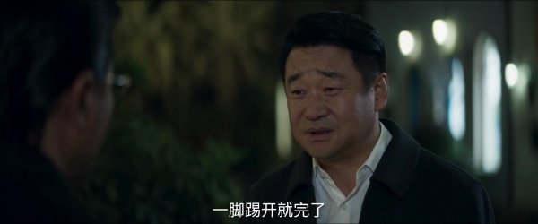 对决林殊结局怎么样