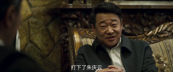 对决林殊结局怎么样