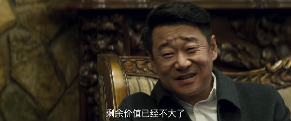 对决林殊结局怎么样