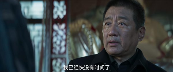 对决林殊结局怎么样