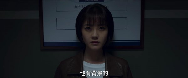 对决林殊结局怎么样