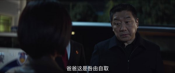 对决林殊结局怎么样