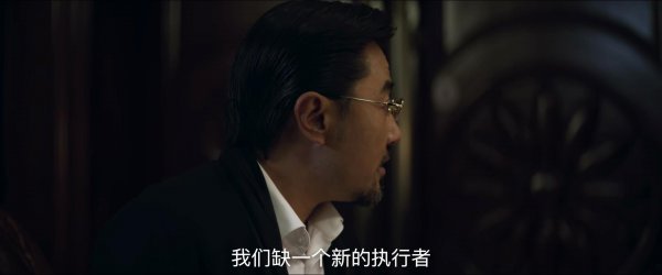 对决林殊结局怎么样