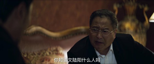对决林殊结局怎么样