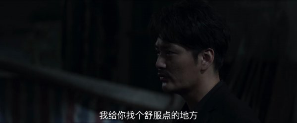 对决林殊结局怎么样