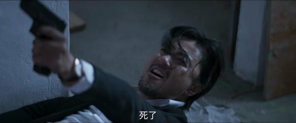 对决林殊结局怎么样