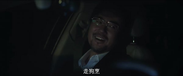 对决林殊结局怎么样