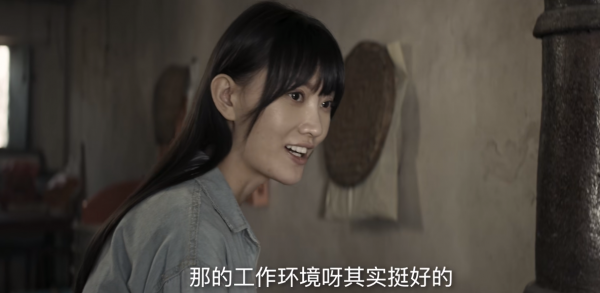 对决林殊结局怎么样