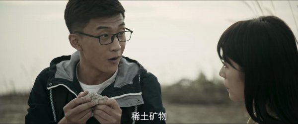 对决林殊结局怎么样