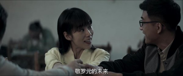 对决林殊结局怎么样