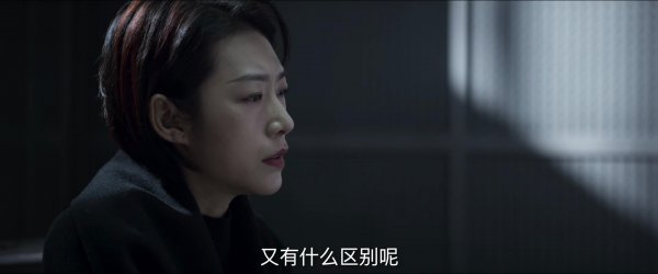 对决林殊结局怎么样