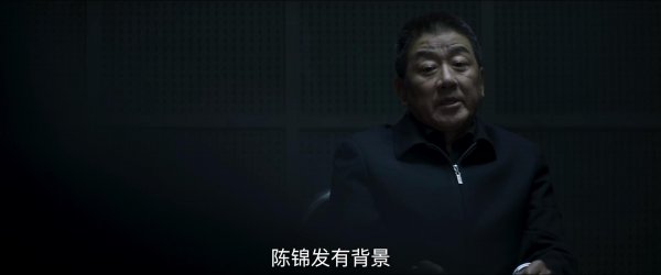 对决林殊结局怎么样