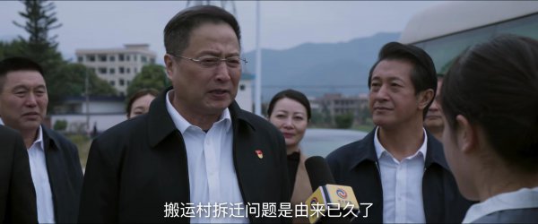 对决林殊结局怎么样