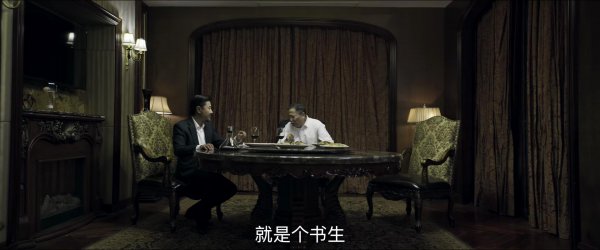 对决林殊结局怎么样