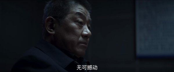 对决林殊结局怎么样