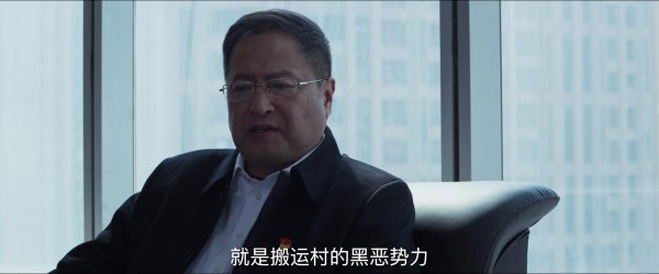 对决林殊结局怎么样