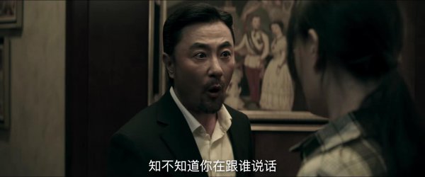 对决林殊结局怎么样