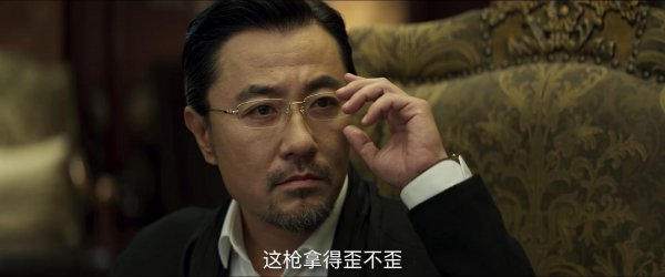 对决林殊结局怎么样