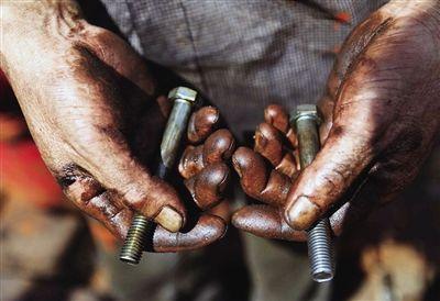 我国规定的安全电压是多少