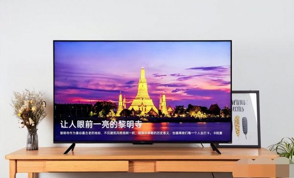 不是智能电视怎么才能投屏