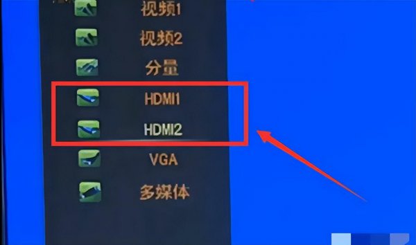 不是智能电视怎么才能投屏