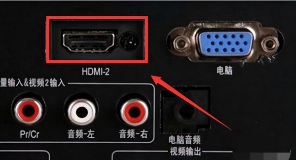 不是智能电视怎么才能投屏