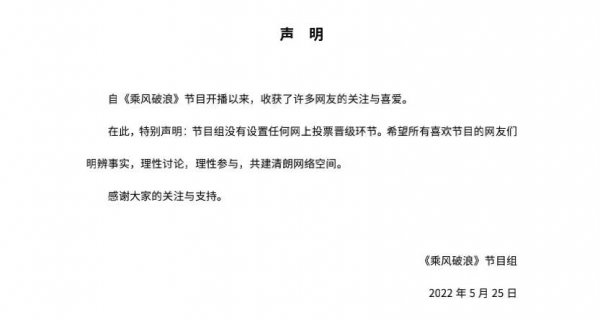 王心凌概念股是什么意思