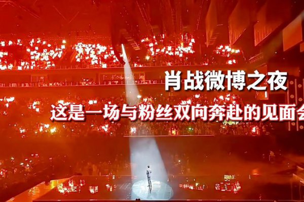 微博超话屏蔽多长时间会解除