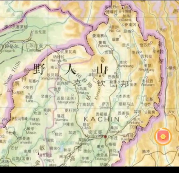 野人山在哪里