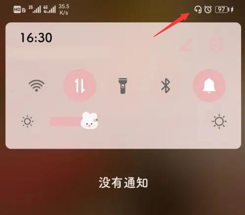 蓝牙耳机怎么连接手机连不上怎么办