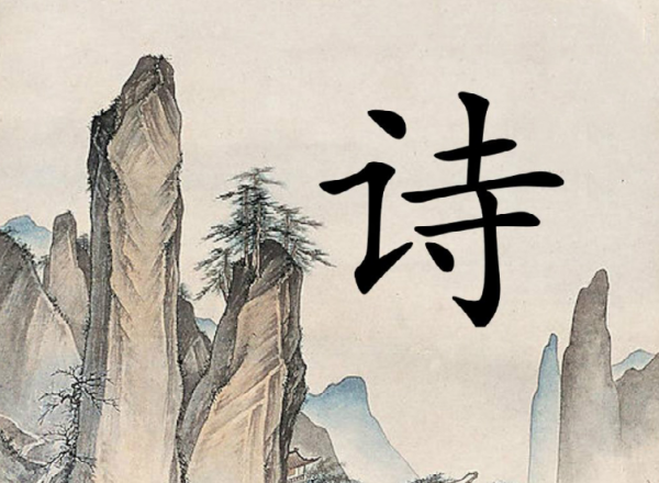 萧郎是路人是什么意思