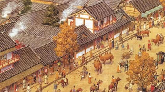 唐玄宗的治国措施及影响作用