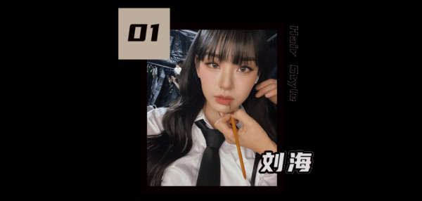 脸大的女生适合什么发型图片