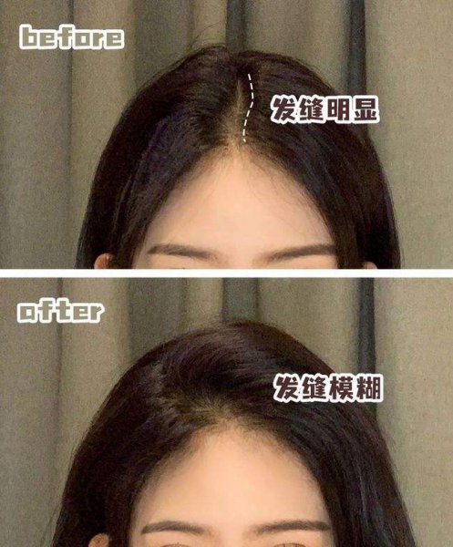 脸大的女生适合什么发型图片