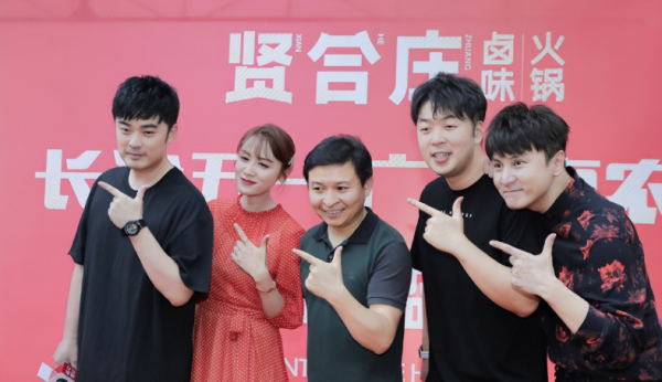 《爱情公寓1》宛瑜的扮演者怎么了