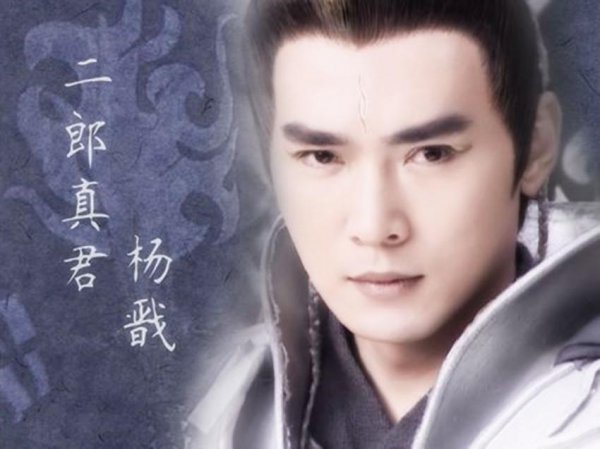 杨戬真正妻子是谁