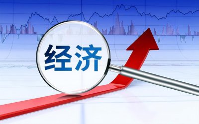 我国四线城市有哪些 全国90个四线城市排名一览