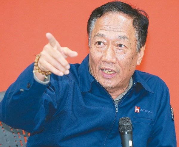 富士康总部在哪里