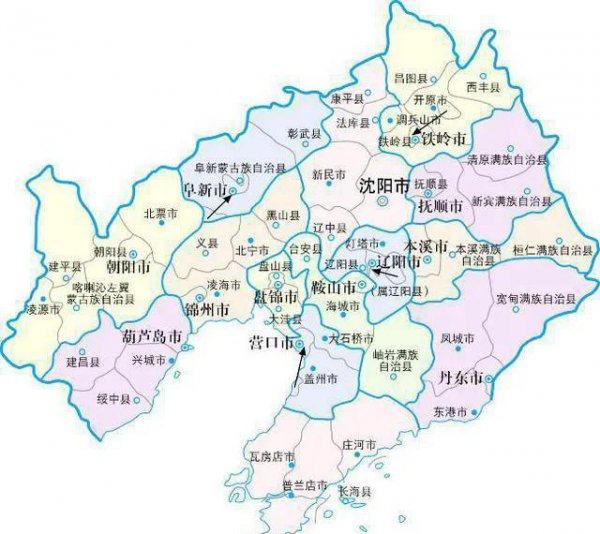 辽宁属于哪个省
