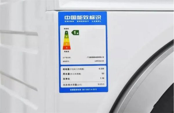 洗衣机洗净比多少最好