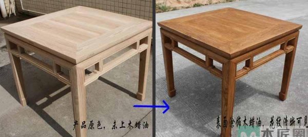 木头打磨后擦的什么油不裂