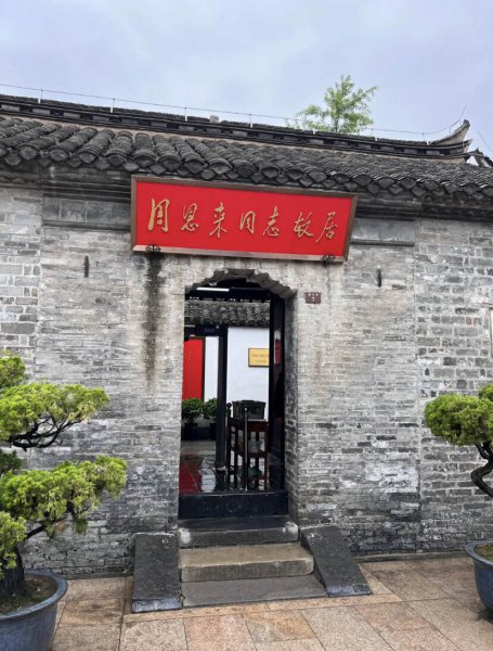 淮安有什么好玩的地方旅游景点