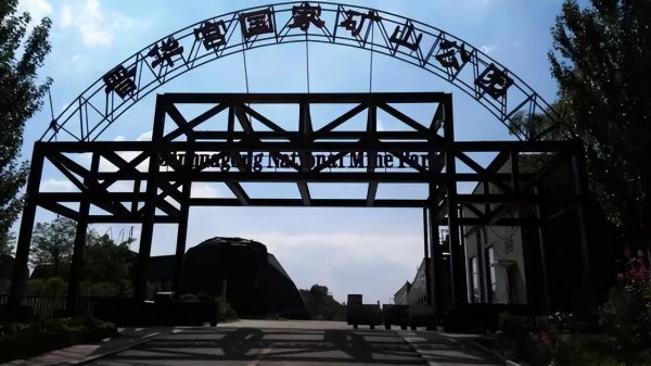 大同旅游景点有哪些景点推荐